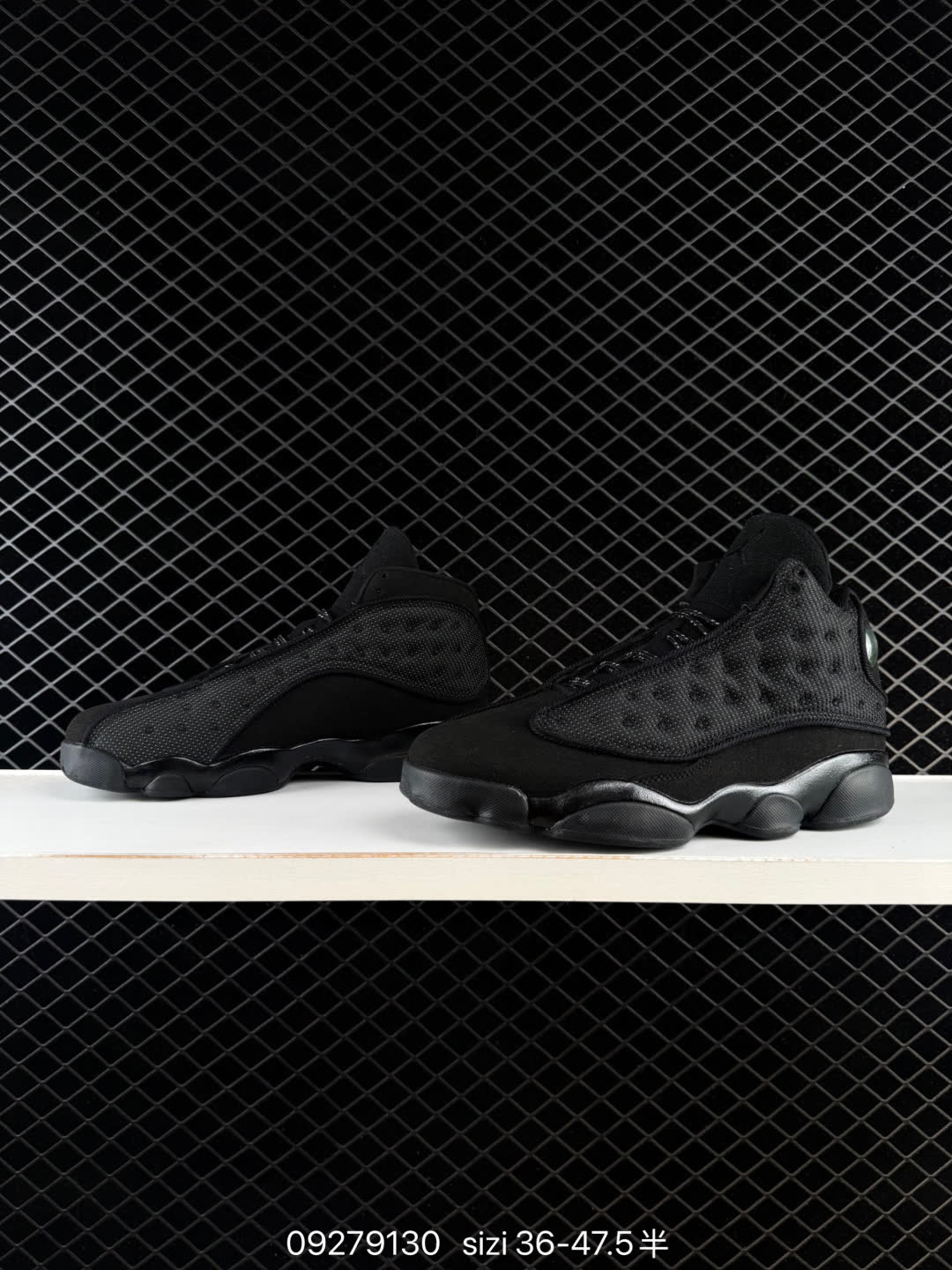 Nike Air Jordan 13-414571
